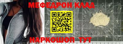 СК Ярославль