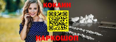 СК Ярославль