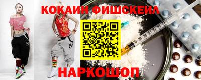 герыч Ярцево