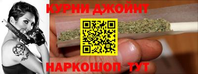 экстази Шелехов