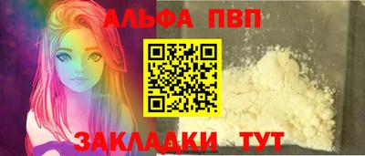 кокс Шебекино
