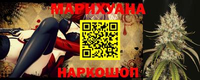 кокаин VHQ Янаул