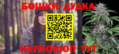 кокс Шебекино