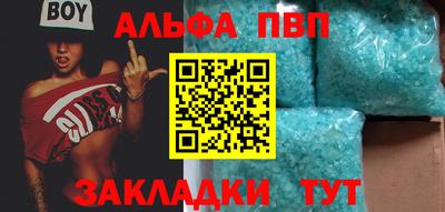 герыч Ярцево