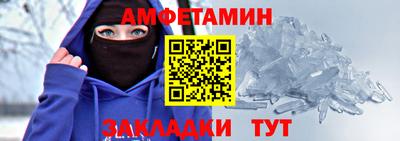 СК Ярославль