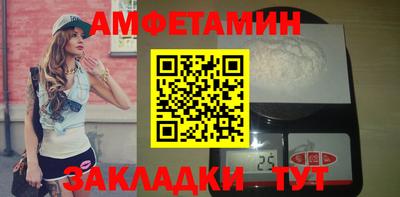герыч Ярцево