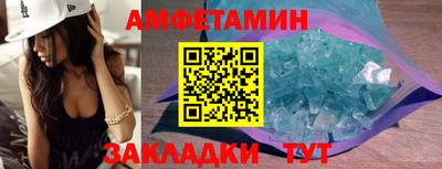 СК Ярославль
