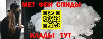 герыч Ярцево