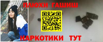 спиды Шахты