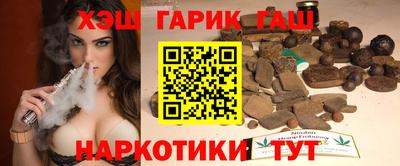 спиды Шахты