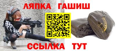 спиды Шахты