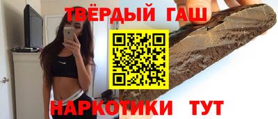 спиды Шахты
