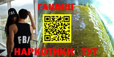 спиды Шахты