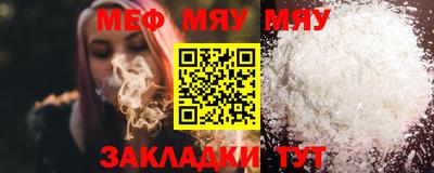 спиды Шахты