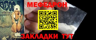 СК Ярославль