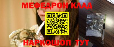 СК Ярославль