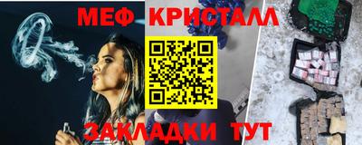 кокс Шебекино